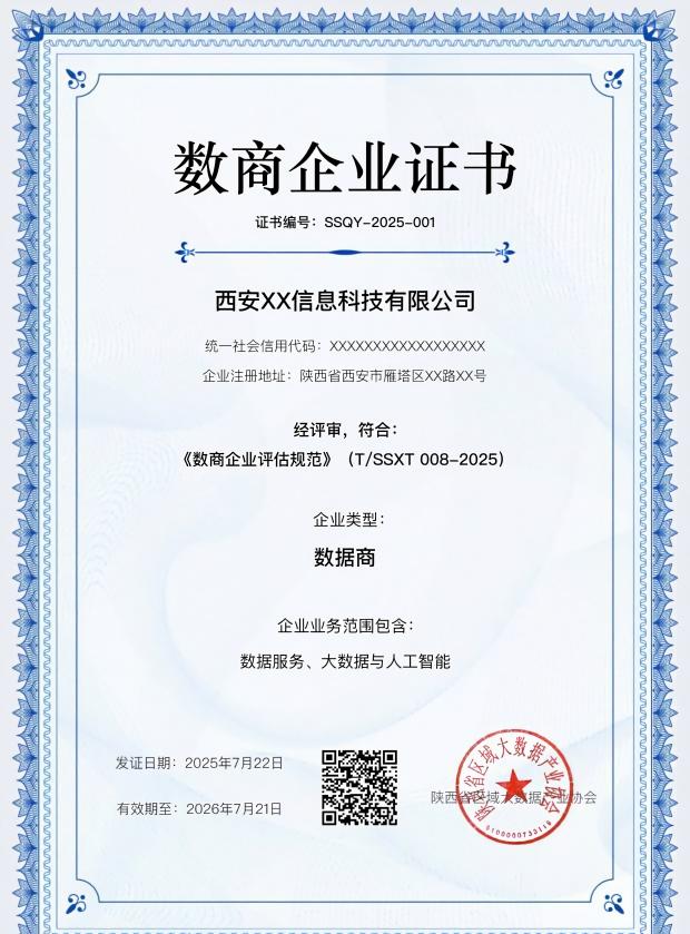 cc239c613bba59dc87fc03802a05de79(1)(1).jpg